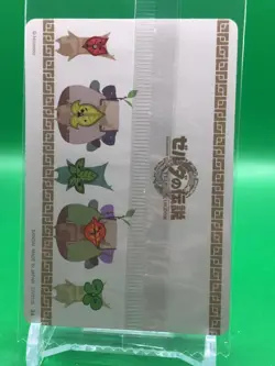 Korok The Legend of Zelda Tears of the Kingdom Card 24 2773125 Bandai Sealed - Image 5
