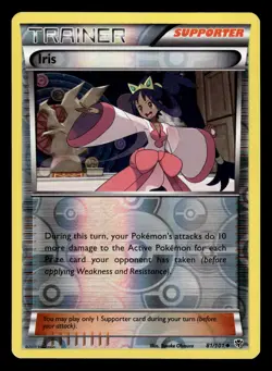 Iris 81/101 Reverse Holo Plasma Blast Pokemon Card - Image 1