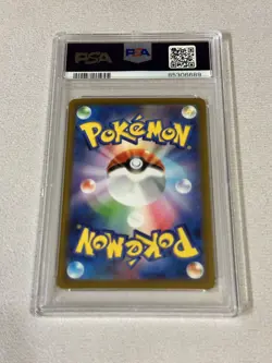 PSA 10 Charizard V 211/172 SAR Japanese Pokemon Card VSTAR Universe GEM MINT - Image 2