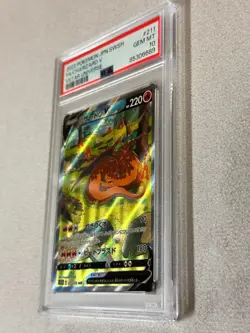 PSA 10 Charizard V 211/172 SAR Japanese Pokemon Card VSTAR Universe GEM MINT - Image 3