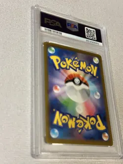 PSA 10 Charizard V 211/172 SAR Japanese Pokemon Card VSTAR Universe GEM MINT - Image 5
