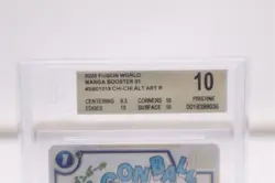 Dragon Ball Super SB01-019 Alt Art Chi-Chi Manga 01 Fusion World - ( BGS -10 ) - Image 3