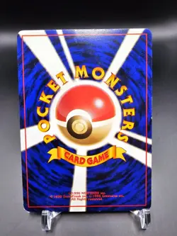 LP/PL - Grimer - No. 088 - Team Rocket - Banned - Japanese - Pokemon Card - Image 3