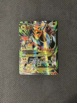Pokemon TCG M Houndoom EX Ultra Rare Full Art 154/162 Breakthrough - Image 3