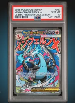 2025 POKEMON ULTRA-PREMIUM COLLECTION PROMO #023 MEGA CHARIZARD X EX PSA 10 - Image 1