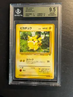 BGS 9.5 GEM MINT ✨ LOW POP 🍎 1997 POKEMON JAPANESE JUNGLE PIKACHU #025 ⚡ - Image 2