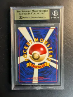 BGS 9.5 GEM MINT ✨ LOW POP 🍎 1997 POKEMON JAPANESE JUNGLE PIKACHU #025 ⚡ - Image 3