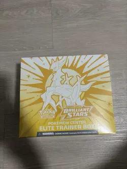 Shrink Wrap Damaged Pokemon TCG Brilliant Stars Pokemon Center Elite Trainer Box - Image 1
