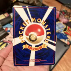 Pokemon Houndoom Japanese Neo Revelation Awakening Legends NO.229 Holo NM 2000 - Image 2