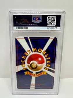 PSA 8 1997 Pokemon Japanese Rocket Machop #67 - Image 2