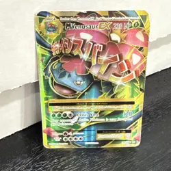 Pokemon - M Venusaur EX Full Art Ultra Rare 100/108 XY Evolutions 2016 - Image 1