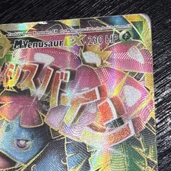 Pokemon - M Venusaur EX Full Art Ultra Rare 100/108 XY Evolutions 2016 - Image 3