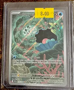 Pokemon TCG - CLAMPERL - #195/182 Sv10: Destined Rivals Holo | English - Image 1