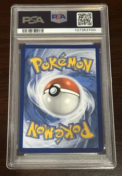 2023 Pokemon Van Gogh Pikachu with Grey Felt Hat SVP EN #085 Promo PSA 10 - Image 2