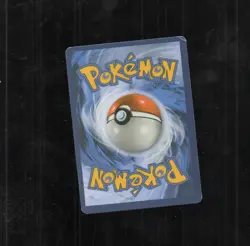 carte POKEMON DRAGON MAJESTY SALAMENCE GX #73 SECRET/HYPER RARE HOLO comme neuf - Image 2