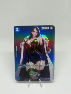 One Piece Doujin Card Goddess Story Waifu ACG Custom DIY - Image 1