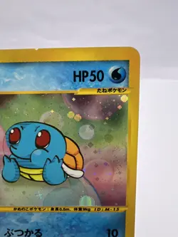 Pokemon Card Squirtle 007/018 McDonald's Promo 2002 Holo SWIRL Japanese - Image 3