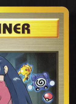 Sabrina's Esp Gym Challenge Deck NM Japanese Pokemon Card TCG - Image 3