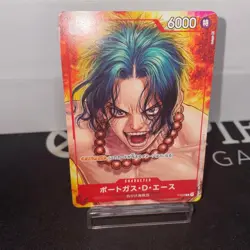 ONE PIECE Card Portogas D Ace P-28 Promo Japanese Magazine limited supplement - Image 1