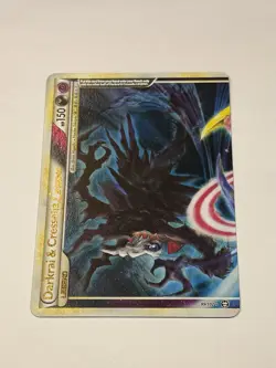 Darkrai & Cresselia Legend 99/102 Top - Pokemon Card Triumphant Ultra Rare NM/LP - Image 1
