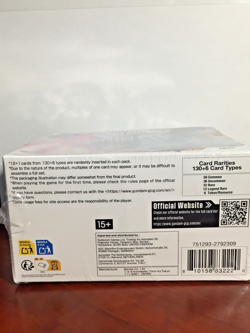 GUNDAM CARD GAME: Newtype Rising Booster Box GD01 BANDAI English - Image 5