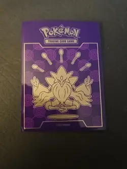 Gyarados EX 123/122 XY Breakpoint 2016 Secret Rare Holo - Pokemon TCG - Image 2