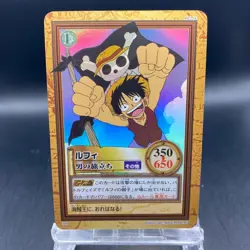 One Piece Hyper Battle Luffy C69 - Image 1