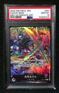 One Piece 2024 Kozuki Oden EB01 Alternate Art Japanese # 001 PSA 10 - Image 1