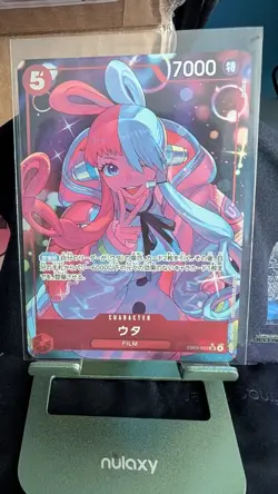Uta (Alt Art) EB03-003 SR ONE PIECE Heroines Edition Japanese Near Mint - Image 1