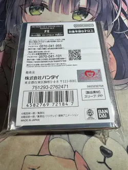 BANDAI ONE PIECE CARD GAME - Card Sleeve Protector Premium Nami 70 pcs - Image 2
