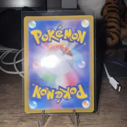 Pokemon TCG Gastly Holo Card 080/071 SV5K Wild Force Japanese Art Rare - Image 2