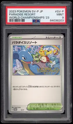 PSA 9 Mint 2023 Japanese Paradise Resort Pokemon Worlds SV-P Promo Card - Image 1