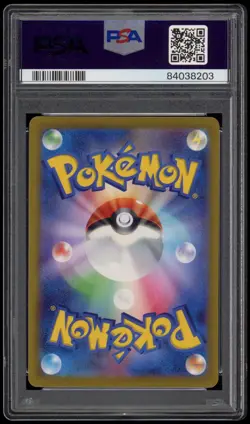 PSA 9 Mint 2023 Japanese Paradise Resort Pokemon Worlds SV-P Promo Card - Image 2