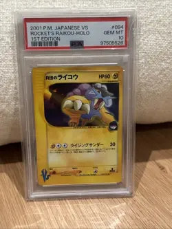 Rocket's Raikou Pokemon 2001 Holo VS Series 1st ED Japanese 094/141 PSA 10 - Image 1