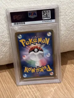 Rocket's Raikou Pokemon 2001 Holo VS Series 1st ED Japanese 094/141 PSA 10 - Image 2