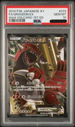 PSA 10 Groudon EX Pokemon Japanese 2014 XY Gaia Volcano 1st Ed. 073/070 - Image 1
