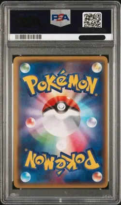 PSA 10 Groudon EX Pokemon Japanese 2014 XY Gaia Volcano 1st Ed. 073/070 - Image 2