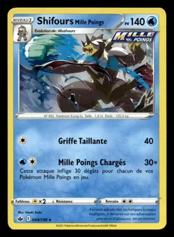 Carte Pokemon Shifours Mille Poings Holo 044/198 Regne de Glace Francais - Image 1