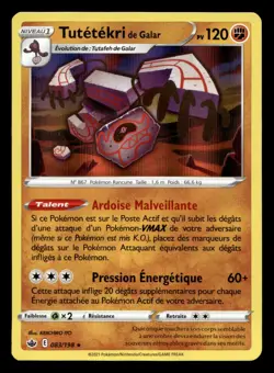 Carte Pokemon Tutetekri de Galar Reverse 083/198 Regne de Glace Francais - Image 1