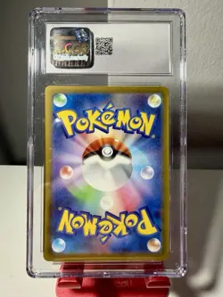 Bulbasaur - 287/S-P Sword & Shield Promos Pokemon GO Gift (Japanese) CGC 10 - Image 2