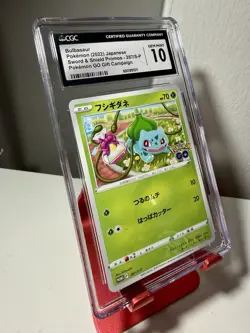 Bulbasaur - 287/S-P Sword & Shield Promos Pokemon GO Gift (Japanese) CGC 10 - Image 3