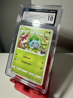 Bulbasaur - 287/S-P Sword & Shield Promos Pokemon GO Gift (Japanese) CGC 10 - Image 4