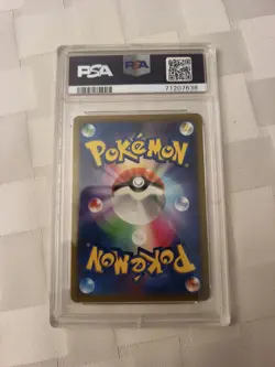 2022 Pokemon JPN Machamp V Alt Art 073/067 Time Gazer PSA 10 GEM MINT - Image 2