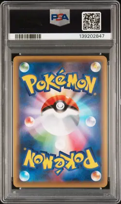 2016 POKEMON JPN MYTHICAL & LEGEND DREAM SHINE COLL 1ST ED FULL ART/MEW PSA 10 - Image 2