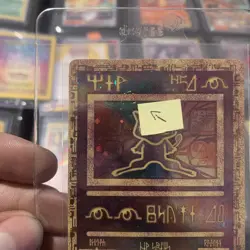 Pokemon TCG Ancient Mew Holo Promo - Image 2