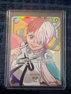 Uta OP02-120 Paramount War Foil One Piece Japanese - Image 1