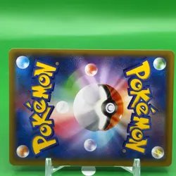 Pikachu TCG Pokemon Card Game Japanese Japan Nintendo Anime F/S b - Image 5