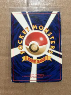 Moo-Moo Milk Banned Art Japanese Pokemon Card Neo Genesis 2000 Sentret HP - Image 2