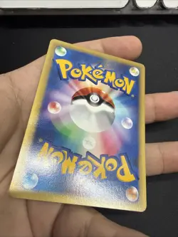 Bruno's Ursaring 085/141 1st Pokemon card VS Japanese US SELLER - Image 4