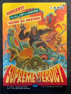 Supreme Verdict - Borderless - Secret Lair RCQ Promo (MTG) - Image 1